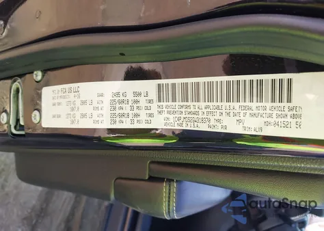 2016 Jeep Cherokee Limited из США, поврежденный, VIN 1C4PJMDS2GW318370